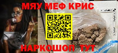 COCAINE Заволжье