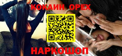 тгк Жуковский