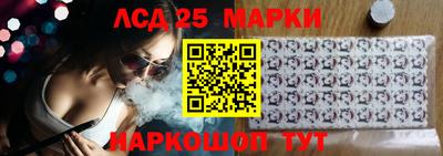 мяу мяу мука Заводоуковск