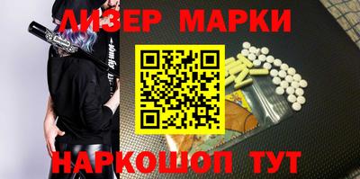 мяу мяу мука Заводоуковск