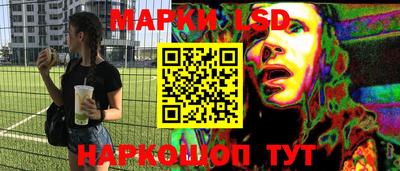 мяу мяу мука Заводоуковск