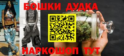 мяу мяу мука Заводоуковск