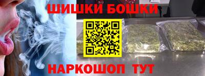 тгк Жуковский