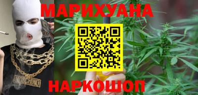 мяу мяу мука Заводоуковск