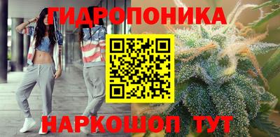 COCAINE Заволжье