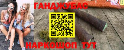 мяу мяу мука Заводоуковск