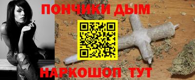 тгк Жуковский