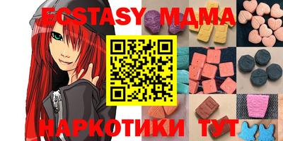 COCAINE Заволжье
