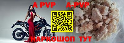 тгк Жуковский