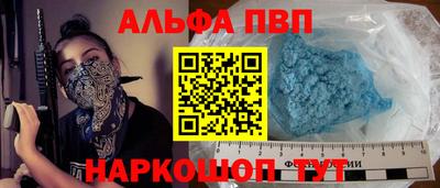 COCAINE Заволжье