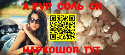 COCAINE Заволжье
