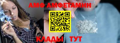 COCAINE Заволжье
