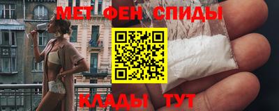 тгк Жуковский