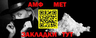 тгк Жуковский