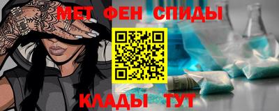 мяу мяу мука Заводоуковск