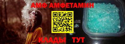 тгк Жуковский