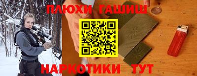 COCAINE Заволжье