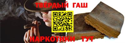 мяу мяу мука Заводоуковск