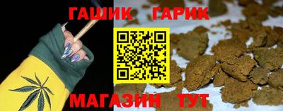 COCAINE Заволжье