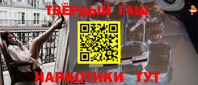 мяу мяу мука Заводоуковск