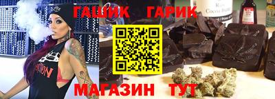 COCAINE Заволжье