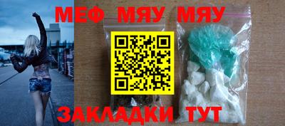 COCAINE Заволжье
