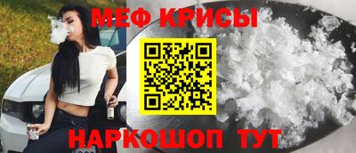 COCAINE Заволжье