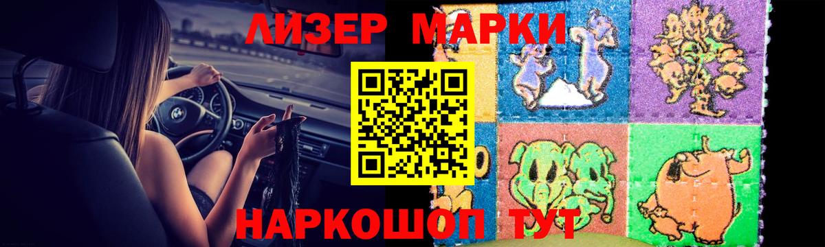 OMG как зайти  Лсд 25 экстази кислота  Малоярославец  Вход с VPN  ЛСД экстази кислота 